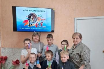Детям о космосе