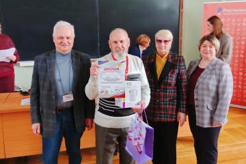 Компьютерное многоборье