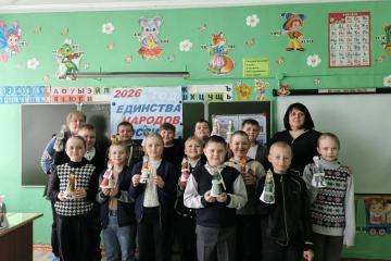 Мероприятие,посвященное Году народного Единства