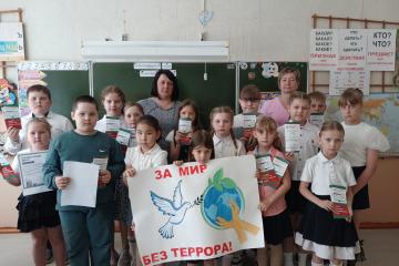 «SOS – консультанты»