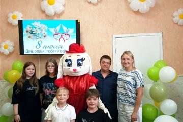 Отмечается День семьи, любви и верности