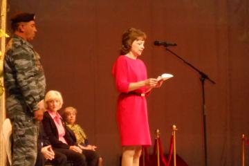 День пожилого человека