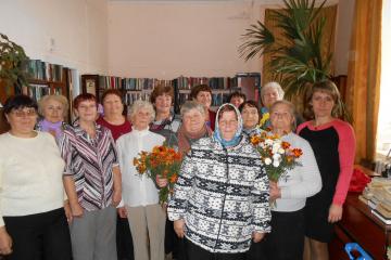 День пожилого человека в отделении социально-досуговой деятельности