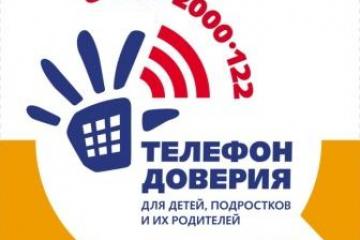 ��������!��������� ������� ������� ��� �����, ���������� � ���������!���������!��������!