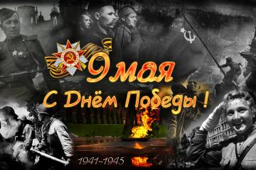 � ���������� ������� ������!