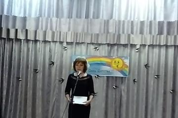 ����� ���������� � ���� ������ �����