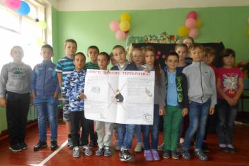 Мы против терроризма