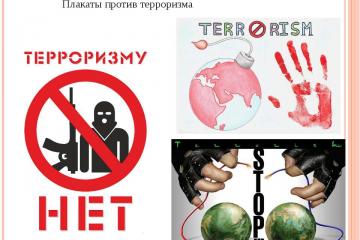 ���� �� ����!