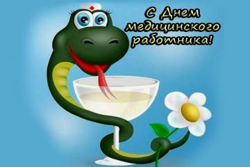 � ���� ������������ ���������!!!