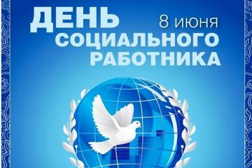 � ���� ����������� ���������!