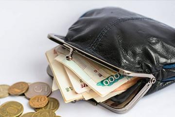 C 12.08.2018 Изменится прожиточный минимум