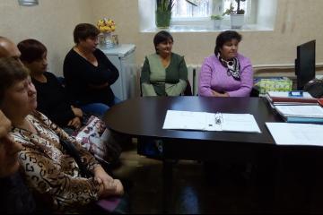 Школа ухода за маломобильными гражданами.Декабрь