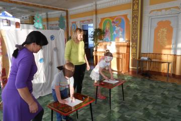 "В гостях у сказки"