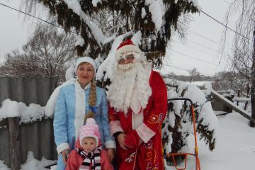 Поздравление Деда Мороза и Снегурочки