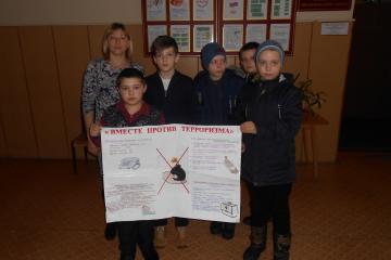 Кто предупрежден - тот вооружен