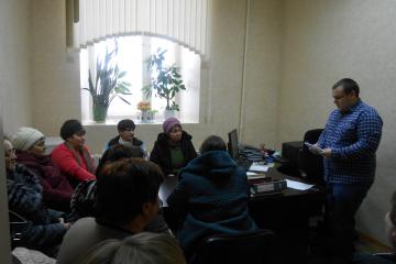 Инструктаж по гражданской обороне