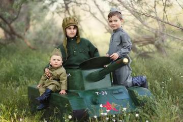 С 23 февраля!