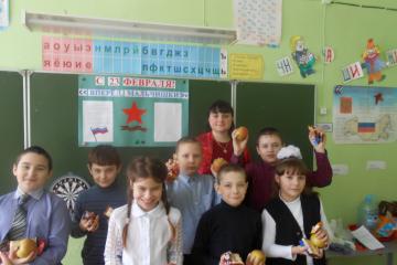 Вперед,мальчишки!