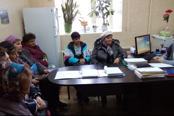 Школа ухода