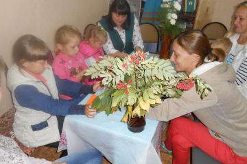 Осенняя викторина