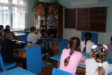 "Основы семейной жизни"