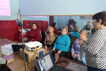 150 ��� �� ��� �������� ������ ����������� ����������