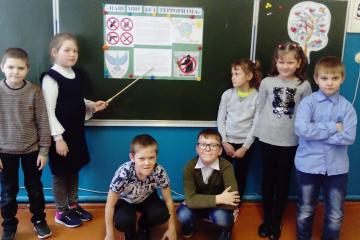 ��� ��� ��� ����������