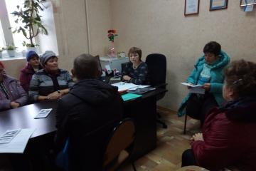 ����� �����