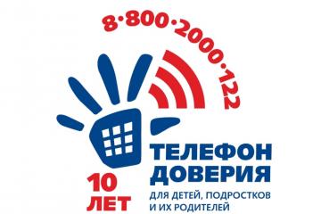 ���������� � ������ ������ �������� �������� ������� � ��������� �������.