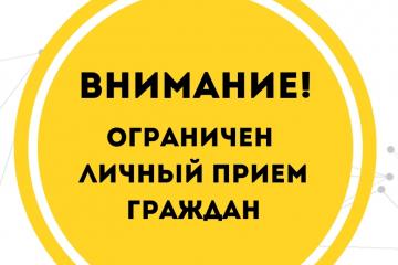 ��������!!!������ ����������!!!