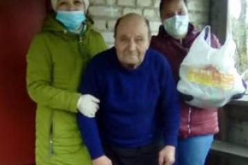 ������ �����