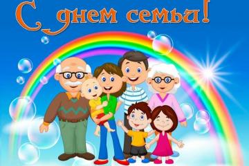 � ������������� ���� �����!