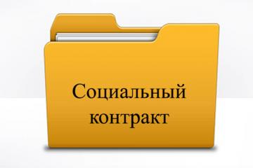 ���������� ��������