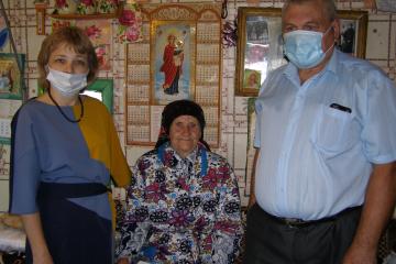 � �������!