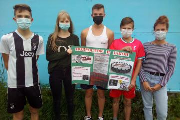 ��������� � �����