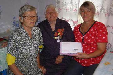 � �������!