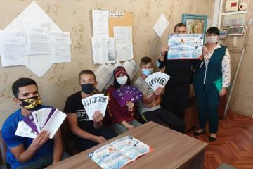 ��� ������������