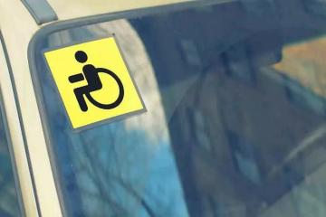 ����� ������� ����� ������������ ������� ����������� ����������