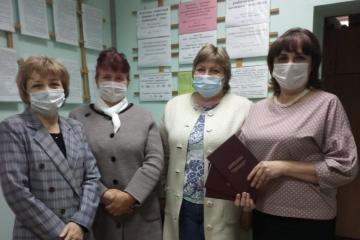 ��������� ������������