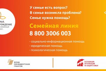 �������� �����