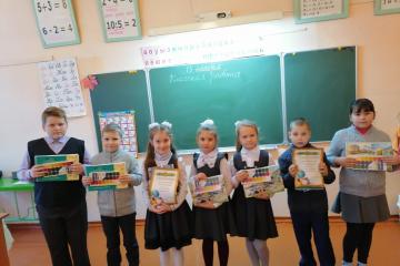 ������� ������