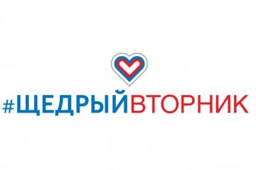 ������ �������