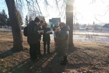 "������� �������������������� ������������"