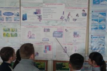 "��������� - ������ ��������"