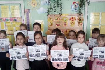 ������ �������