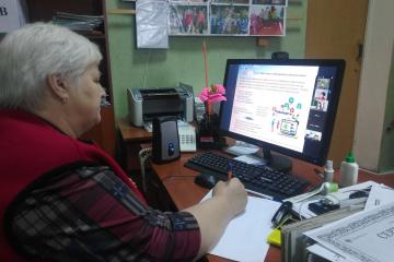 ���������� �����������