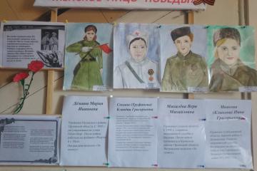 ������� ���� ������