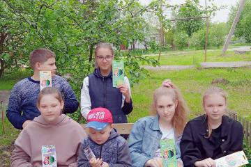 � ������ ������