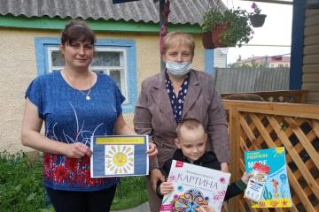 �� ������ ������ ���� �������