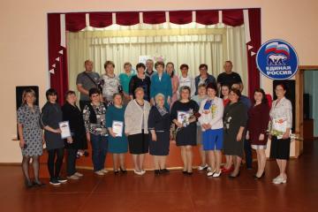 ������������� ����������� �� ��� ����������� ���������